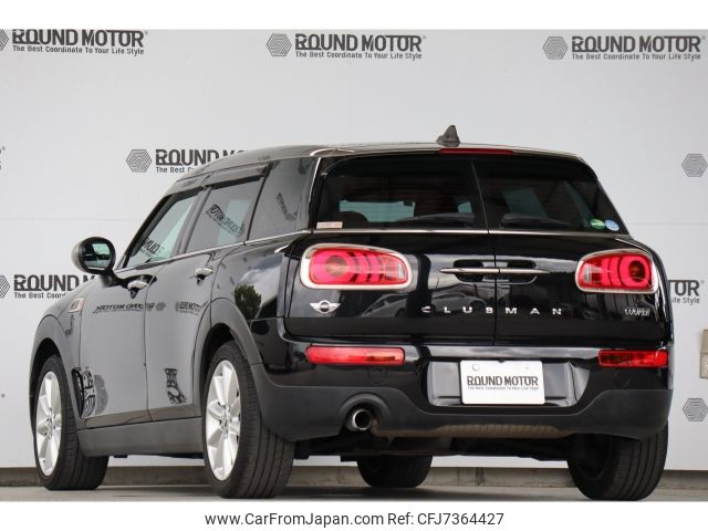 mini mini-others 2017 CFJ7364427 image 2