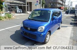 nissan moco 2012 -NISSAN--Moco MG33S--166720---NISSAN--Moco MG33S--166720-