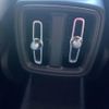 volvo xc40 2024 -VOLVO--Volvo XC40 5AA-XB420TXCM2--LYVXZK7M5RL322555---VOLVO--Volvo XC40 5AA-XB420TXCM2--LYVXZK7M5RL322555- image 17