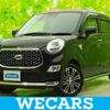 daihatsu cast 2019 quick_quick_DBA-LA250S_LA250S-0162642 image 1