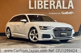 audi a6 2022 -AUDI--Audi A6 3AA-F2DKNF--WAUZZZF29NN034777---AUDI--Audi A6 3AA-F2DKNF--WAUZZZF29NN034777-