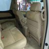 toyota alphard 2006 -TOYOTA--Alphard ANH10W--0164856---TOYOTA--Alphard ANH10W--0164856- image 27