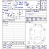 toyota land-cruiser-wagon 2023 CFJ1617177 image 3
