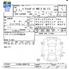 toyota pixis-epoch 2020 -TOYOTA--Pixis Epoch LA360A--0006120---TOYOTA--Pixis Epoch LA360A--0006120- image 3