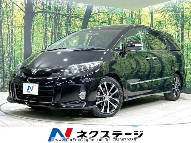 toyota estima 2016 -TOYOTA--Estima DBA-ACR50W--ACR50-0196696---TOYOTA--Estima DBA-ACR50W--ACR50-0196696- image 1