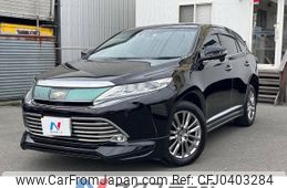 toyota harrier 2018 -TOYOTA--Harrier DBA-ZSU60W--ZSU60-0138360---TOYOTA--Harrier DBA-ZSU60W--ZSU60-0138360-