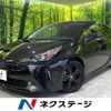 toyota prius 2021 -TOYOTA--Prius 6AA-ZVW51--ZVW51-6220408---TOYOTA--Prius 6AA-ZVW51--ZVW51-6220408- image 1