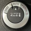 nissan x-trail 2014 -NISSAN--X-Trail LDA-DNT31--DNT31-307596---NISSAN--X-Trail LDA-DNT31--DNT31-307596- image 7