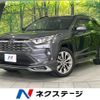 toyota rav4 2019 CFJ5653465 image 1