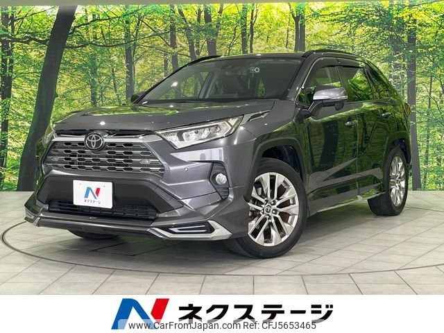 toyota rav4 2019 CFJ5653465 image 1