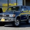 toyota land-cruiser 2015 CFJ1647108 image 1