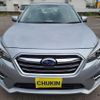 subaru legacy-b4 2020 CFJ1730671 image 16