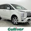 mitsubishi delica-d5 2020 -MITSUBISHI--Delica D5 3DA-CV1W--CV1W-2201308---MITSUBISHI--Delica D5 3DA-CV1W--CV1W-2201308- image 1