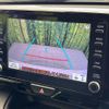 toyota yaris 2020 -TOYOTA 【名変中 】--Yaris MXPA10--2016941---TOYOTA 【名変中 】--Yaris MXPA10--2016941- image 10