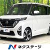 nissan roox 2020 -NISSAN--Roox 4AA-B45A--B45A-0300056---NISSAN--Roox 4AA-B45A--B45A-0300056- image 1