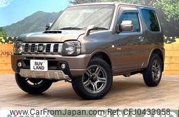 suzuki jimny 2013 -SUZUKI--Jimny ABA-JB23W--JB23W-691383---SUZUKI--Jimny ABA-JB23W--JB23W-691383-