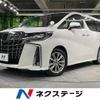 toyota alphard 2019 -TOYOTA--Alphard DBA-AGH30W--AGH30-0286823---TOYOTA--Alphard DBA-AGH30W--AGH30-0286823- image 1