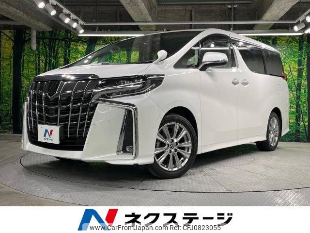 toyota alphard 2019 -TOYOTA--Alphard DBA-AGH30W--AGH30-0286823---TOYOTA--Alphard DBA-AGH30W--AGH30-0286823- image 1