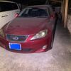 lexus is 2006 CFJ1564072 image 1