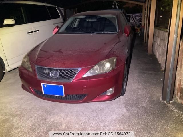 lexus is 2006 CFJ1564072 image 1