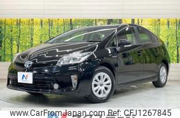 toyota prius 2015 -TOYOTA--Prius DAA-ZVW30--ZVW30-0446681---TOYOTA--Prius DAA-ZVW30--ZVW30-0446681-