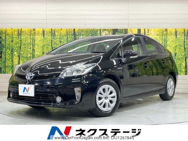 toyota prius 2015 -TOYOTA--Prius DAA-ZVW30--ZVW30-0446681---TOYOTA--Prius DAA-ZVW30--ZVW30-0446681- image 1