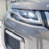 land-rover range-rover 2015 -ROVER--Range Rover CBA-LV2A--SALVA2AG9GH080641---ROVER--Range Rover CBA-LV2A--SALVA2AG9GH080641- image 20