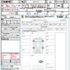 nissan nissan-others 2021 quick_quick_6AA-P15_P15-028135 image 21
