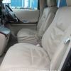 toyota vellfire 2008 646828-Y2025050264F-21 image 10