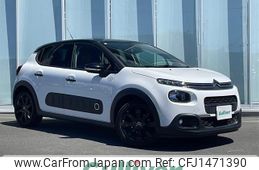 citroen c3 2018 -CITROEN--Citroen C3 ABA-B6HN01--VF7SXHNZTJT567471---CITROEN--Citroen C3 ABA-B6HN01--VF7SXHNZTJT567471-