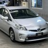 toyota prius-phv 2012 -TOYOTA--Prius PHV ZVW35-3010622---TOYOTA--Prius PHV ZVW35-3010622- image 5