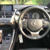 lexus nx 2014 CFJ1790728 image 27