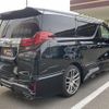 toyota alphard 2017 -TOYOTA 【名変中 】--Alphard AGH30W--0131802---TOYOTA 【名変中 】--Alphard AGH30W--0131802- image 26