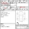 toyota corolla-axio 2015 quick_quick_DAA-NKE165_NKE165-7120084 image 21