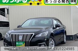 toyota crown 2017 quick_quick_DAA-AWS210_AWS210-6133455