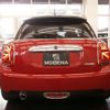 mini mini-others 2018 CFJ1778564 image 5
