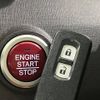honda n-one 2014 -HONDA--N ONE DBA-JG2--JG2-1101198---HONDA--N ONE DBA-JG2--JG2-1101198- image 7