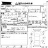 volkswagen golf-variant 2014 CFJ1635093 image 3