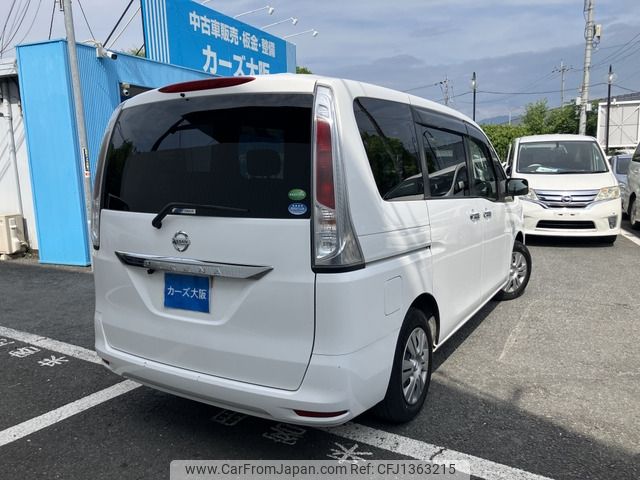 nissan serena 2012 -NISSAN--Serena DBA-C26--C26-060689---NISSAN--Serena DBA-C26--C26-060689- image 2