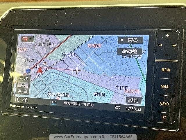 suzuki ignis 2016 CFJ1564665 image 2