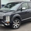 mitsubishi delica-d-5 2023 172 image 1