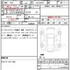 suzuki wagon-r 2019 quick_quick_DAA-MH55S_MH55S-264565 image 21