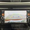 nissan x-trail 2015 -NISSAN--X-Trail DBA-NT32--NT32-040649---NISSAN--X-Trail DBA-NT32--NT32-040649- image 21