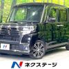 daihatsu tanto 2017 -DAIHATSU--Tanto DBA-LA600S--LA600S-0522720---DAIHATSU--Tanto DBA-LA600S--LA600S-0522720- image 1