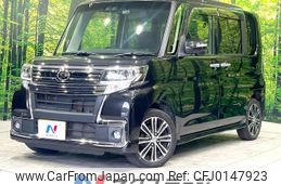 daihatsu tanto 2017 -DAIHATSU--Tanto DBA-LA600S--LA600S-0522720---DAIHATSU--Tanto DBA-LA600S--LA600S-0522720-