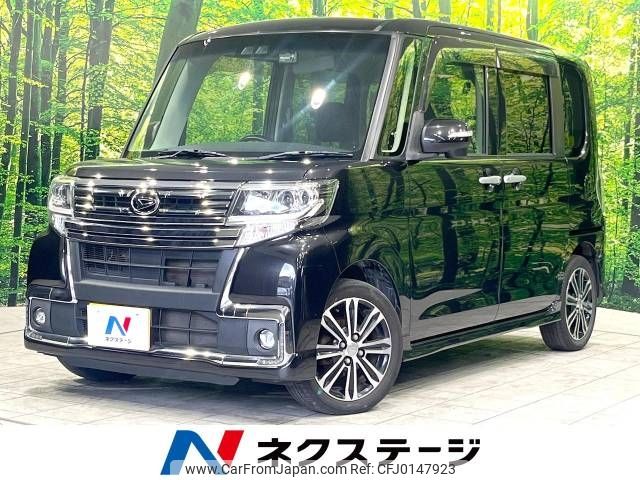 daihatsu tanto 2017 -DAIHATSU--Tanto DBA-LA600S--LA600S-0522720---DAIHATSU--Tanto DBA-LA600S--LA600S-0522720- image 1