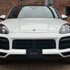 porsche cayenne 2020 CFJ1775519 image 7