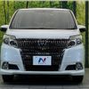 toyota esquire 2015 quick_quick_ZRR80G_ZRR80-0120932 image 15