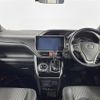 toyota voxy 2018 -TOYOTA--Voxy DBA-ZRR80W--ZRR80-0401863---TOYOTA--Voxy DBA-ZRR80W--ZRR80-0401863- image 18