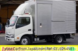toyota dyna-truck 2020 GOO_NET_EXCHANGE_0540277A30250519W002